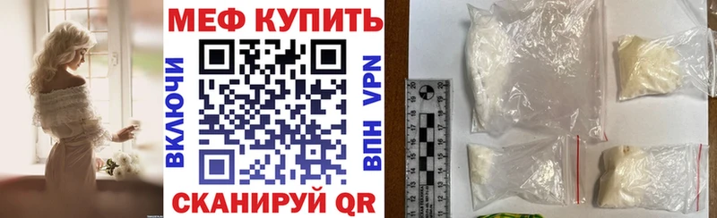 Хочу наркоту Цивильск Каннабис Alpha-PVP ГАШ МЕФ