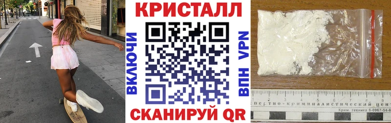 хочу   Цивильск  АМФЕТАМИН Premium 