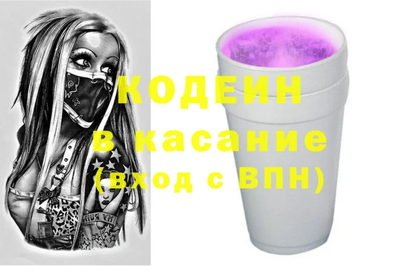 кокаин перу Алексин