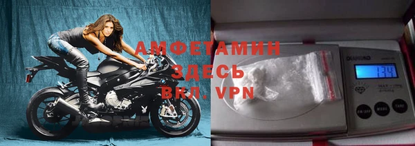 кокаин перу Алексин