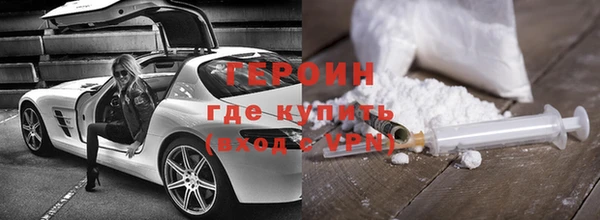 экстази Михайловка
