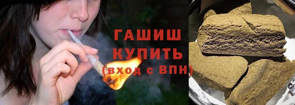 дурь Абдулино