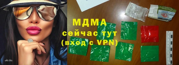 марки nbome Михайлов