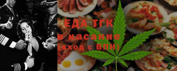 дурь Абдулино