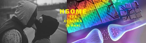 кокаин перу Алексин