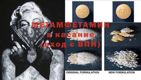 прущая мука Михайловск