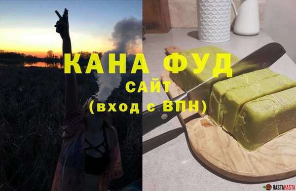 дурь Абдулино