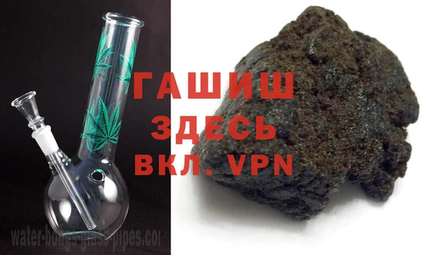 кокаин перу Алексин