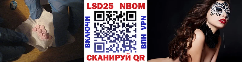 ЛСД экстази ecstasy  купить наркотик  Цивильск 