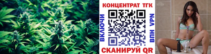ТГК THC oil  Цивильск 