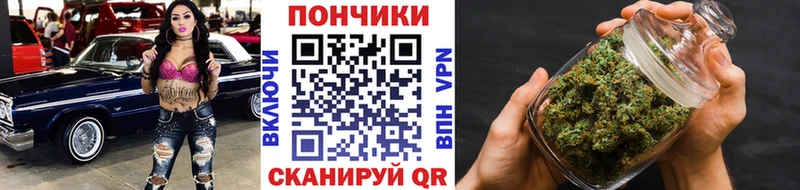 наркошоп  блэк спрут сайт  Конопля Ganja  Цивильск 